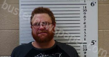 PRINGLE, JASON SCOTT | 2021-05-16 18:04:00 Cherokee County, North Carolina Booking
