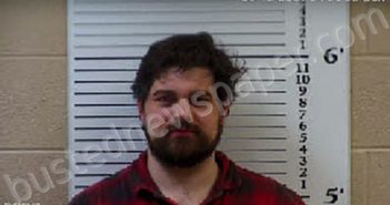 CHEEKS, CORY PAUL | 2021-05-16 02:31:00 Cherokee County, North Carolina Booking