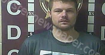 FELTNER, KEVIN LEE | 2021-05-17 19:35:00 Madison County, Kentucky Booking