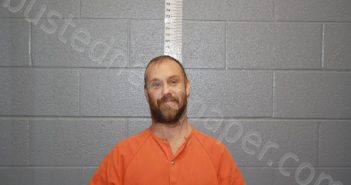 BYRD, KRISTOPHER MICHAEL | 2021-05-17 12:17:00 Bates County, Missouri Booking