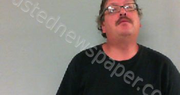 MCGARY, CHARLES STEVEN | 2021-05-17 01:47:00 Talladega County, Alabama Booking