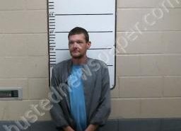 CHRISTOPHER MELTON | 2021-05-17 15:13:00 Morgan County, Tennessee Booking