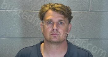 MINOR, JUSTIN STEVEN | 2021-05-17 14:05:51 Tippecanoe County, Indiana Booking