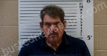 STEWART, CHRISTOPHER JOEY | 2021-05-18 16:05:00 Cherokee County, North Carolina Booking