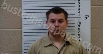 HAMMOND, CARL JACOB | 2021-05-18 09:40:00 Cherokee County, North Carolina Booking