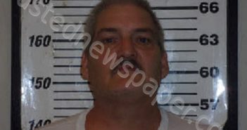 SEAMAN, TIMOTHY RICHARD | 2021-05-19 14:16:00 Carteret County, North Carolina Booking
