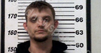 WOMACK, WESLEY EMORY | 2021-05-19 15:27:00 Carteret County, North Carolina Booking