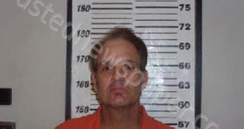 GIBSON, RICHARD LEROY | 2021-05-19 16:45:00 Carteret County, North Carolina Booking