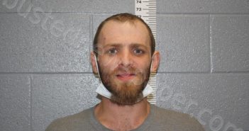 ERWIN, EDWARD DEAN | 2021-05-21 14:02:57 Bates County, Missouri Booking