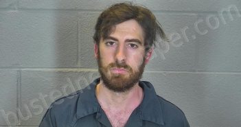 WHITE, JOSHUA BRADEN | 2021-05-21 15:01:08 Tippecanoe County, Indiana Booking