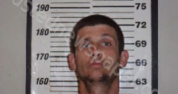 DIXON, JUSTIN RAY | 2021-05-21 21:12:00 Carteret County, North Carolina Booking