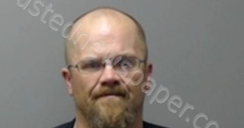 MICHAEL MARSHALL LEWIS | 2021-05-21 02:24:00 Baxter County, Arkansas Booking