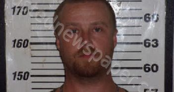 JORDAN, MICHAEL DYLAN | 2021-05-22 19:13:00 Carteret County, North Carolina Booking