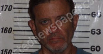 WILLEY, SCOTT MATTHEW | 2021-05-22 11:28:00 Carteret County, North Carolina Booking