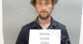 DILLON BENSON | 2021-05-24 14:04:00 Cass County, Nebraska Booking