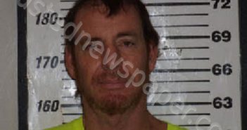 STYRON, JOSEPH DARYL | 2021-05-24 18:25:00 Carteret County, North Carolina Booking