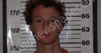 LEE, BLAKE MADISON | 2021-05-24 18:25:00 Carteret County, North Carolina Booking
