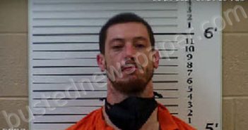 PRESSLEY, DUSTIN AARON | 2021-05-24 19:26:00 Cherokee County, North Carolina Booking