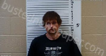 STALCUP, ROBERT GEE | 2021-05-25 16:10:00 Cherokee County, North Carolina Booking