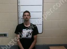 JOSHUA JOHNSON | 2021-05-27 14:58:00 Morgan County, Tennessee Booking