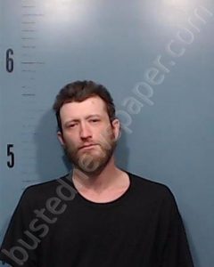 CULLUM, CHANCE KEITH | 2021-05-27 Taylor County, Texas Booking