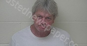 <B>MCGLONE</B> <B>JAMES</B> <B>A</B> #, Scioto County, Ohio - 2021-05-28