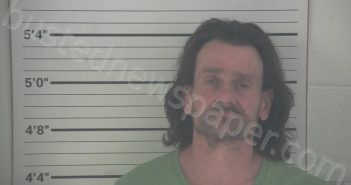 PEELMAN, LARRY WAYNE, JR. | 2021-05-31 12:56:00 Campbell County, Kentucky Booking