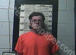 DYLAN TRAMEL | 2021-05-31 00:32:00 Cocke County, Tennessee Booking
