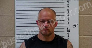 DURDEN, KEVIN DEWAYNE | 2021-06-02 12:32:00 Cherokee County, North Carolina Booking