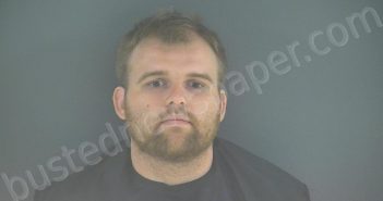GRISSOM, BRANDON ROSS | 2021-06-04 18:00:00 Bedford County, Virginia Booking