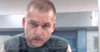 CHAFIN, CORY ANDREW LEE | 2021-06-05 18:45:00 Kanawha County, West Virginia Booking