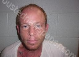 LEO MASON | 2021-06-06 14:50:00 Lincoln County, Tennessee Booking