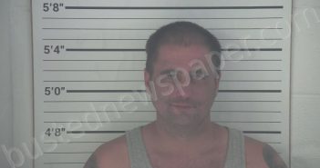 PEARMAN, RANDY WAYNE, JR. | 2021-06-06 18:50:00 Campbell County, Kentucky Booking