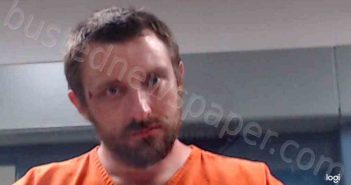 GOOD, DAMON WADE | 2021-06-07 17:00:00 Kanawha County, West Virginia Booking