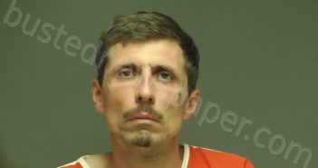 <B>BENSON</B>, <B>ZACHARY</B> <B>LEE</B> #, Calhoun County, Alabama - 2021-06-07