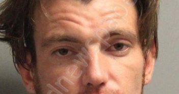 HARMSON, CARLTON REED | 2021-06-08 16:04:00 Rapides Parish, Louisiana Booking