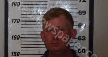 <B>LEEK</B>, <B>DUSTIN</B> <B>BLAKE</B> #, Carteret County, North Carolina - 2021-06-08 17:32:00