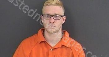 BULLINGTON, BLAKE ALAN | 2021-06-08 14:45:00 Roanoke County, Virginia Booking