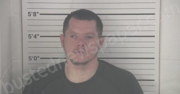 NICKELL, NATHAN DONALD | 2021-06-09 14:30:00 Campbell County, Kentucky Booking