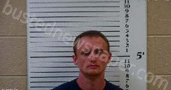 FRADY, ZACHARY DWAYNE | 2021-06-10 08:27:00 Cherokee County, North Carolina Booking