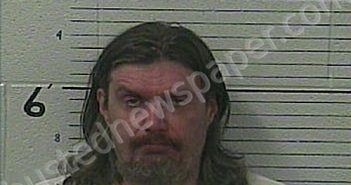 HELTON, JASON B | 2021-06-10 13:05:00 Knox County, Kentucky Booking