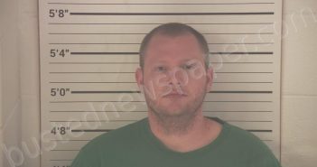 HARRELL, BRANDON SHANE | 2021-06-10 12:44:00 Campbell County, Kentucky Booking