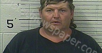 HONEYCUTT, ALLEN | 2021-06-10 20:44:00 Knox County, Kentucky Booking