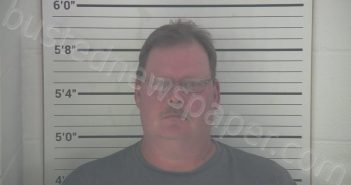 ABELL, MICHAEL LEE | 2021-06-11 23:12:00 Campbell County, Kentucky Booking