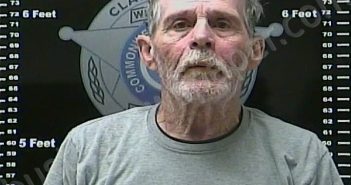 WHEELER, <B>RONNIE</B> <B>WAYNE</B> #, <b>Clark</b> County, Kentucky, Clark County, Kentucky - 2021-06-11 22:42:00