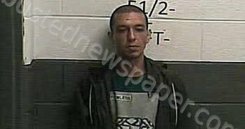 <B>WARD</B>, <B>ROBERT</B> <B>JUNIOR</B> #, Whitley County, Kentucky - 2021-06-11 18:54:00