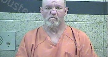 <B>WADDELL</B>, <B>JOE</B> <B>WAYNE</B> #, Breckinridge County, Kentucky - 2021-06-11 20:55:00