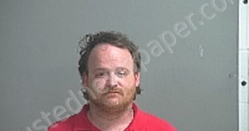 KERN SEAN M | 2021-06-11 Sandusky County, Ohio Booking