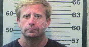 <B>ATKINS</B>, <B>ROBERT</B>, SANDERS #, Mobile County, Alabama - 2021-06-12