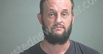 BROWN SHAWN | 2021-06-12 Sandusky County, Ohio Booking